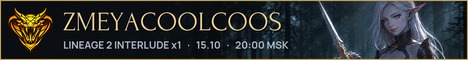 Zmeyacoolcoos.org lineage 2 Server Banner